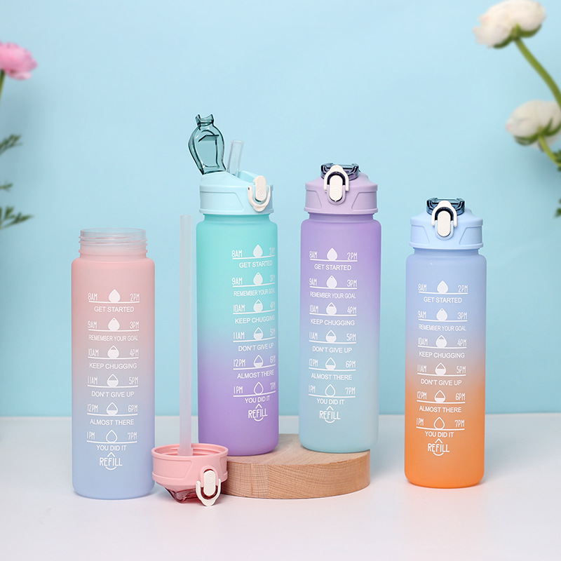 Gradient-coloured sports water bottle
