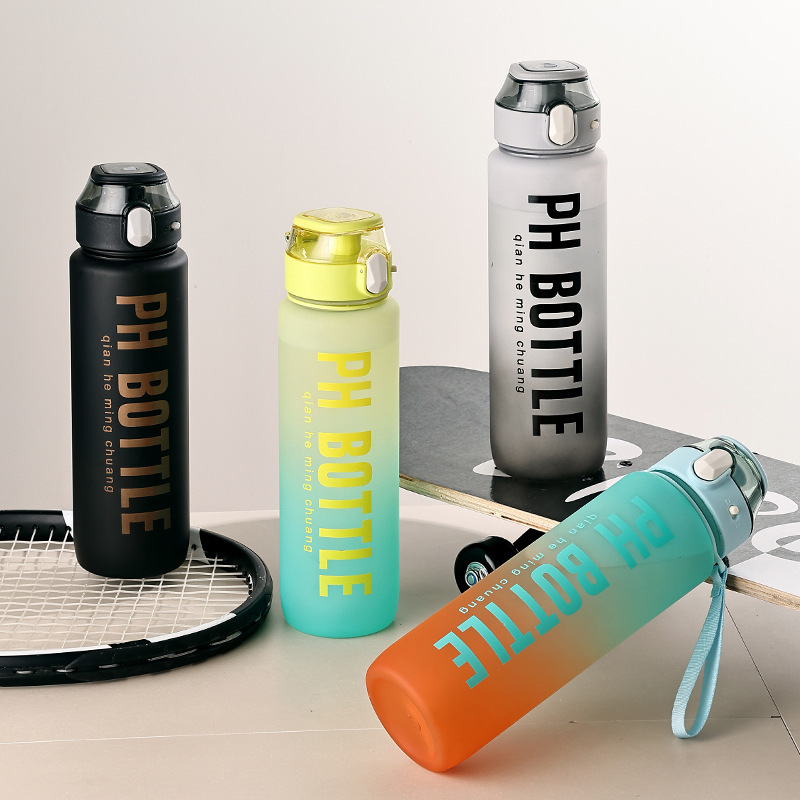 1000ml Gradient Frosted Sports Water Bottle