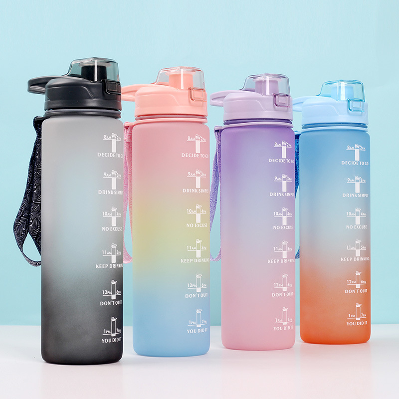 Colorful Gradient Space Cup 1000ml