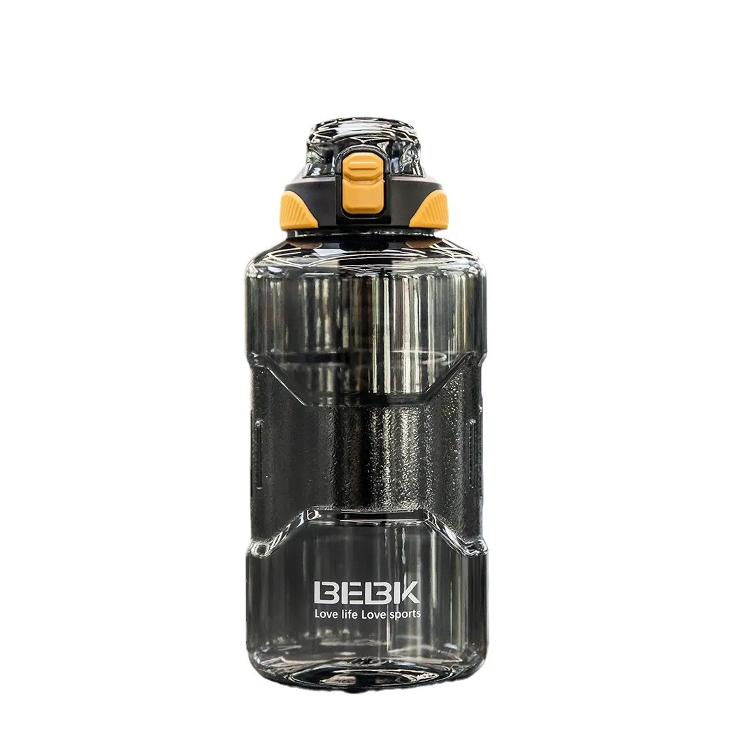 Large Capacity "Ton Ton" Sports Water Jug with Trendy Ins Style Design
