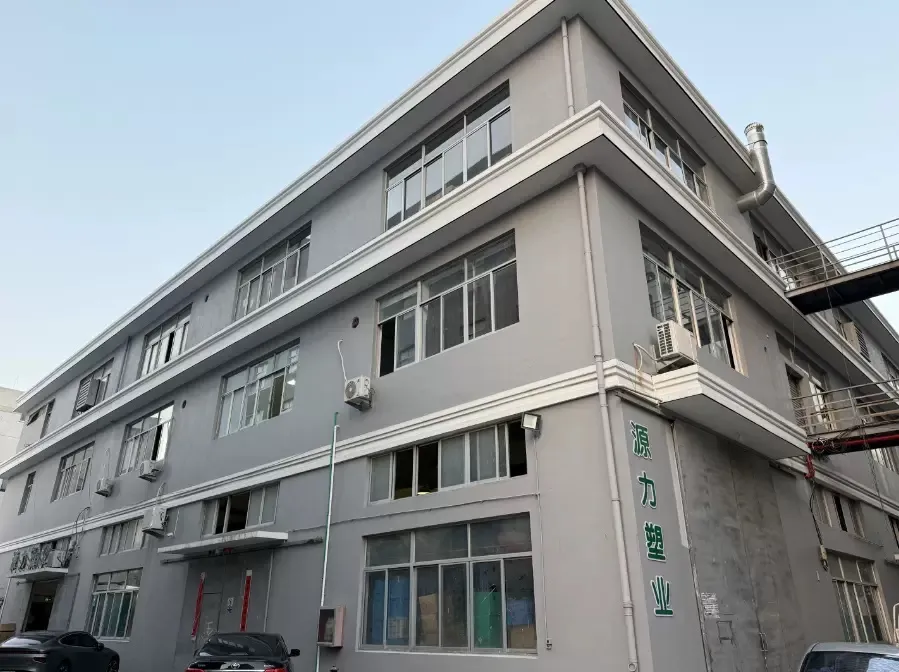 Strategic Milestone: Yuanli Plastics Showcases Modernized 4,900+ sqm Production Base and Expanded Manufacturing Capabilities